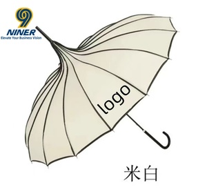 16 Solid Color Wrapped Pagoda Umbrella Wedding Photography Performance Prop Long Handle Umbrella Princess Small Fresh Umbrella