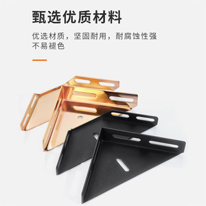 Soporte Triangular de Acero Laminado en Frío con Acabado en Pintura Negra de 90 Grados para Conexión de Esquinas de Muebles - Product Image 4