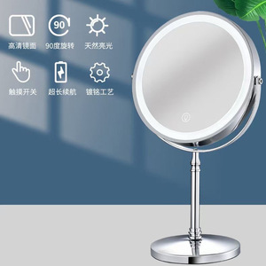Poplor Makeup <b>Mirror</b> <b>Round</b> Chrome Metal Stand 10X Magnification Dual Sided Desktop Vanity <b>Mirror</b> <b>With</b> Led <b>Light</b> - Product Image 2