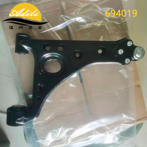 Brazo de Control Adili 694019 Inferior Izquierdo/Derecho para Chevrolet, Buick, Opel - Product Image 1
