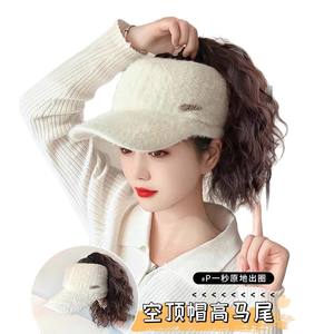 หมวกวิกผมมิลานแบบเปิดด้านบน สีขาว ผมยาวหยิกหางม้าสูง แบบชิ้นเดียว คลุมทั้งศีรษะ ใช้งานง่าย - Product Image 5