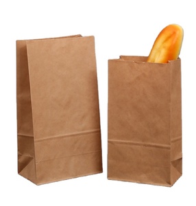 תיק נייר קראפט מודפס מותאם אישית עבור מזון לקחת-משם אישית עם לוגו - Product Image 2