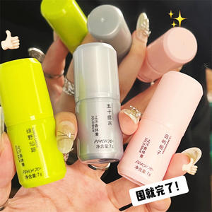 Nuevo PEACH JO + Desodorante refrescante Fragancia duradera Natural Gardenia Fragancia ligera Cuerpo <span class=keywords><strong>Antitranspirante</strong></span> Perfume Stick - Product Image 5