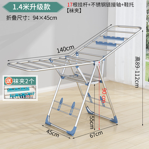 ราวตากผ้าสแตนเลสแบบพับได้รูปตัว X ปรับระดับได้ สำหรับใช้ภายนอกอาคาร แบบสองชั้น ตั้งพื้น สำหรับห้องน้ำ - Product Image 5