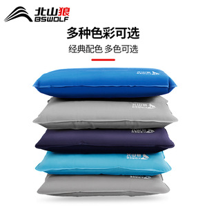 Beishanlang Inflatable Pillow 28x24x10cm Portable Neck Support Travel Camping Blue - Product Image 4