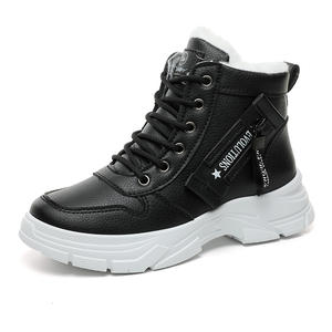 Botas de Invierno 2026 al por Mayor, con Cordones, Forro de Felpa, Impermeables, para Estudiantes, Cálidas, Versátiles, de Caña Alta, con Diseño de Parches, para Mujer - Product Image 2