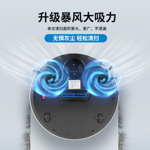 Clean <b>Robot</b> ES330 <b>Mini</b> <b>Robotic</b> Vacuum Cleaner Battery Powered Sweeping Suction Mopping Random Navigation Ivory White - Product Image 3