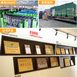 ถังขยะทรงกระบอกไม่มีฝาปิด ขนาด 12 ลิตร สำหรับแยกขยะภายในอาคาร สีเขียว - Product Image 3