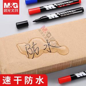 M&G <b>Marker</b> Pen Oil Based 12mm <b>Permanent</b> Waterproof Red Blue Black High Capacity Y2204 - Product Image 3