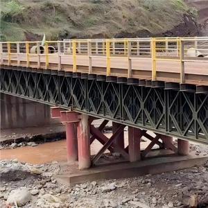 Puente de panel Bailey modular de gran envergadura personalizable con alta capacidad de carga para aplicaciones de cruce de mar y río - Product Image 3