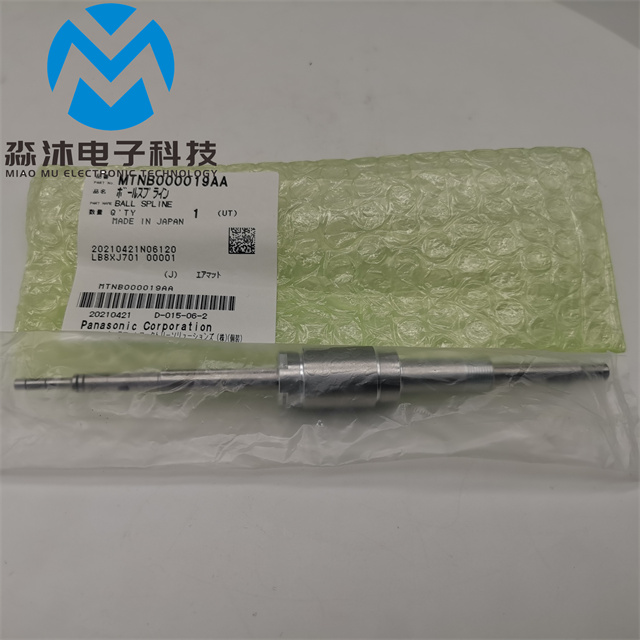 MTNB000019AA BALL-SPLINE MAG6C1R16S1E070 NPM 8-Head Nozzle