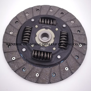 แผ่นคลัตช์ 96138855 สำหรับ Daewoo Nubira Aranos Espero Nexia Cloud Spider I Hope อะไหล่ทดแทนสำหรับเกียร์อัตโนมัติ - Product Image 2