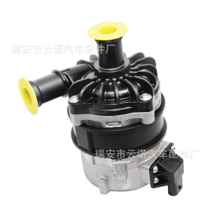 Bomba de Agua Electrónica Auxiliar 8K0965567 8K0965569 4F0965567 para FAW-Audi A6L, Pieza de Repuesto Nueva de Aluminio - Product Image 1