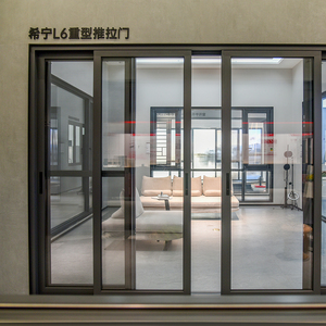 <span class=keywords><strong>Porte</strong></span> coulissante <span class=keywords><strong>en</strong></span> aluminium moderne robuste, design incurvé, isolation acoustique pour usage intérieur, grandes maisons personnalisées, projets commerciaux - Product Image 2