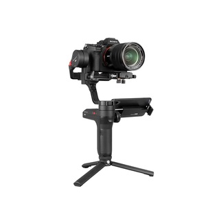 Trépied <span class=keywords><strong>Zhiyun</strong></span> Br1a09 avec vis universelle 1/4 pour accessoires de stabilisateur portatif Weebill S/Smooth4/<span class=keywords><strong>Crane</strong></span> <span class=keywords><strong>M2</strong></span> - Product Image 2