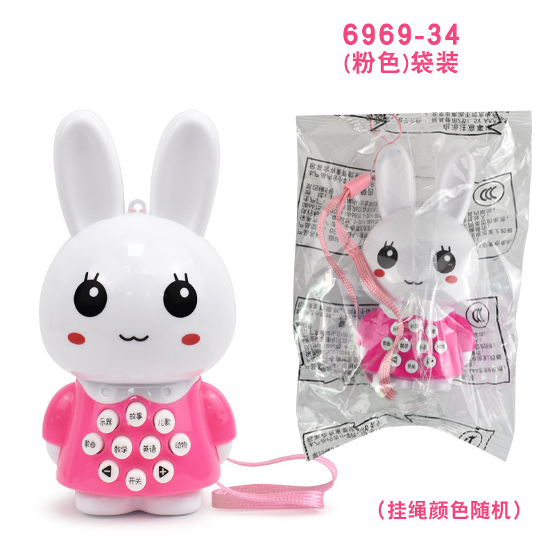 Sac opp oreilles dures de lapin-rose