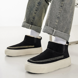 Scarpe da Passeggio da Uomo Marroni Alte, Calde e Alla Moda per Autunno, Inverno e Primavera, Comode, Antiscivolo e dal Look Elegante - Product Image 6