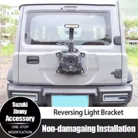 Vente chaude 2025, pièces de carrosserie en acier, support de feu de recul avec feu pour accessoires Suzuki Jimny JB64 JB74