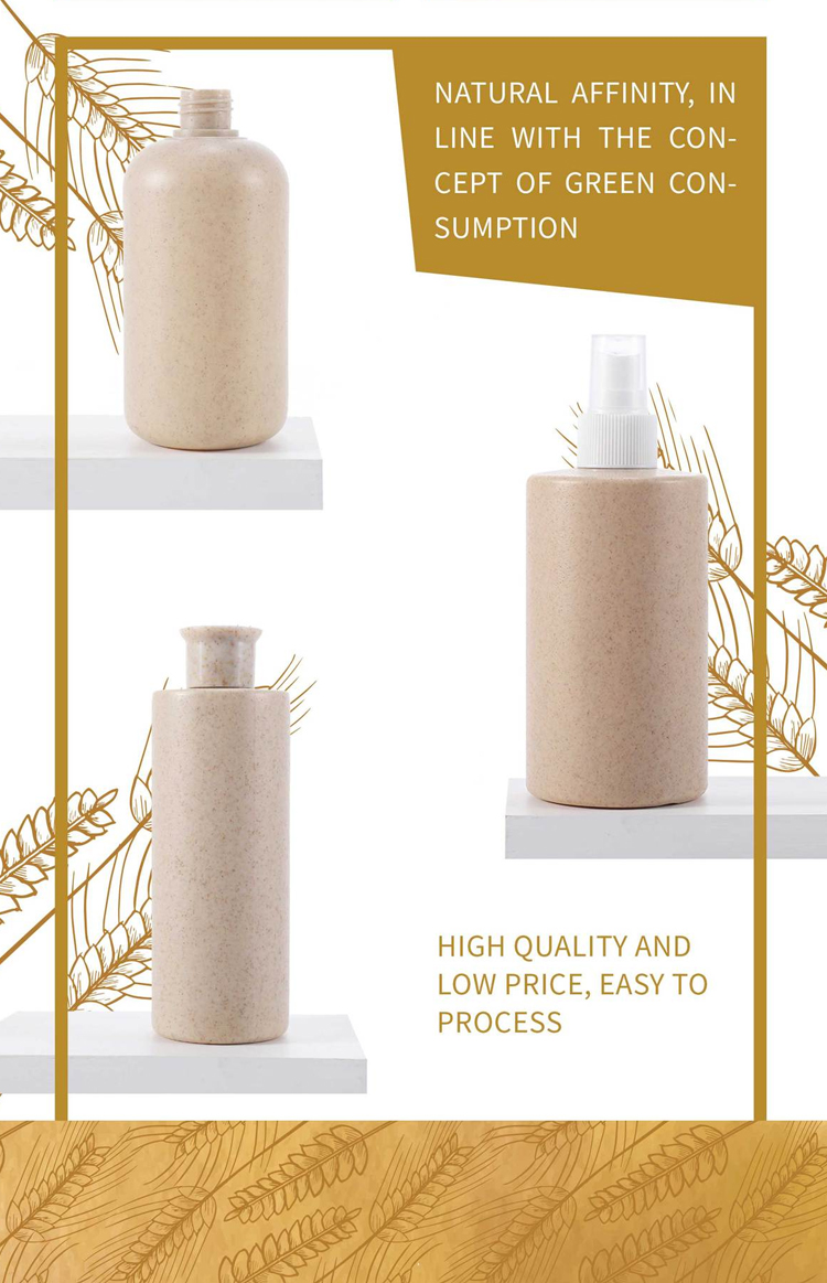 Clear Biodegradable Plastic Bottles Cosmetic Lotion Pump 20g To 500g