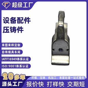 Valve Body NbXh Aluminum Die Casting Part For Pressure Reducing Valve Ningbo Origin - Product Image 4