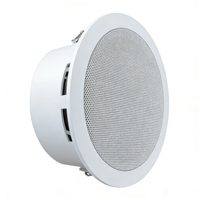 Altavoz de Techo Vnetpa de 8W con Clasificación IP, Altavoz Basado en Protocolo IP, Altavoz PoE para Soluciones de Oficinas Pequeñas