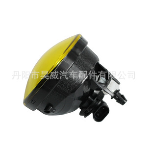 Conjunto de Faros Antiniebla Delanteros para Toyota Tacoma 2005, Material de PC Halógeno, Pieza de Repuesto - Product Image 3