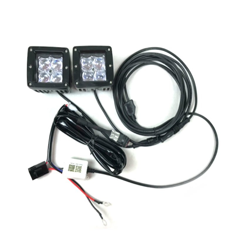 ADT-WL-20RGB-5D