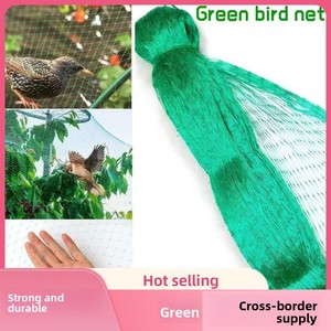 Màu xanh lá cây chim-bằng chứng Net HDPE Chim-bằng chứng Net polyethylene ép đùn dày chăn nuôi Net nhà kính Bìa - Product Image 6