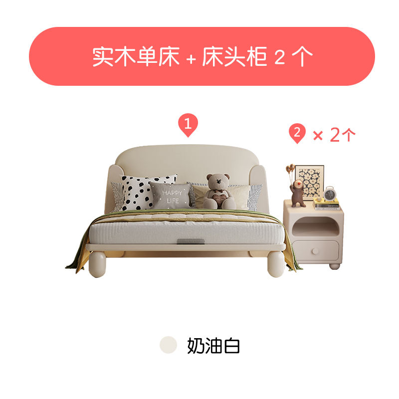 Lit simple en bois massif + table de nuit 2