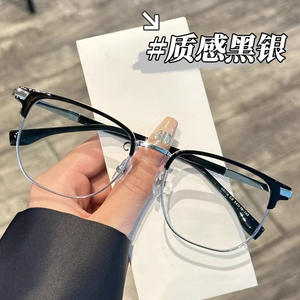 Monturas de Gafas Modernas de Media Montura para Hombre, Metales TR Medianos, Lentes de Plástico, Diseño Retro de Origen Danyang, Ondas de Agua - Product Image 1