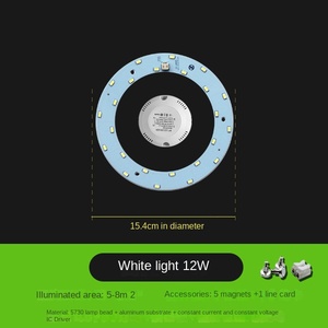 Module LED COB rond 6W blanc chaud 3500K AC 220V éclairage intérieur durée de vie 50000H CRI80 80lm/W dimmable garantie 3 ans - Product Image 6