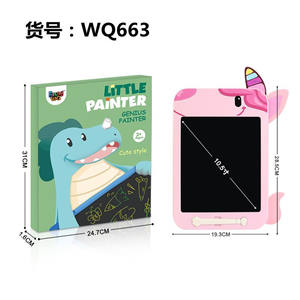 جديد 10.5 بوصة الأطفال الرقمية لوح كتابة LCD الكرتون الرسومات القرش الديناصور ألعاب لوحة الرسم - Product Image 3