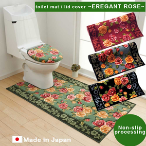 Hermosas y elegantes mejores productos 2023 Juego de baño Alfombrillas personalizadas - Product Image 1