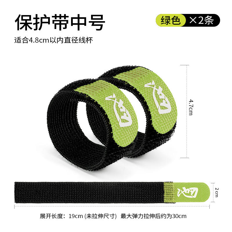 Velcro, verde, tamaño mediano, paquete de 2