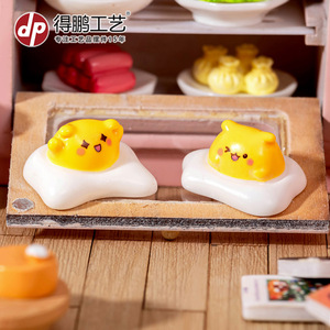 Dp Yellow <b>Egg</b> Animal Figurines Resin Mini Decor Desktop Ornament - Product Image 3