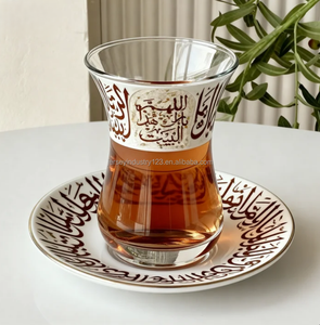 Высококачественный набор чашек для кофе и чая в арабском стиле (иракский кофе, турецкий чай) - Product Image 5