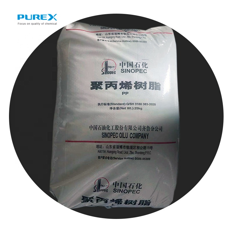 Натуральный полипропилен высокого качества цена за кг полипропилен для пылесоса