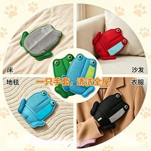 Gants anti-poils pour animaux de compagnie, en tissu maillé, 23.5cm x 18cm, pour chats à poils longs, gants de nettoyage respirants et réutilisables - Product Image 1