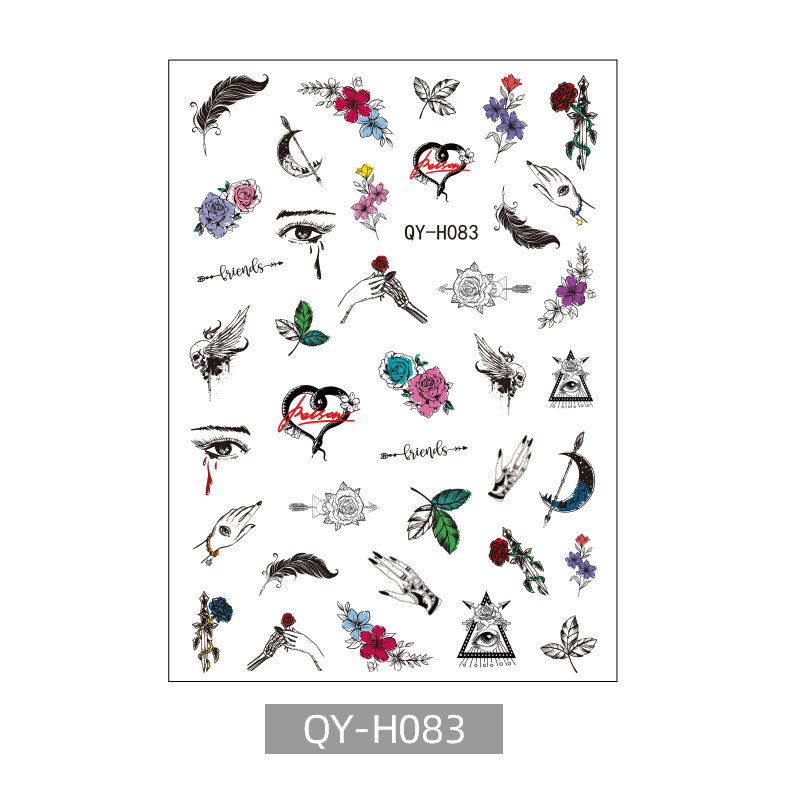 QY - H083