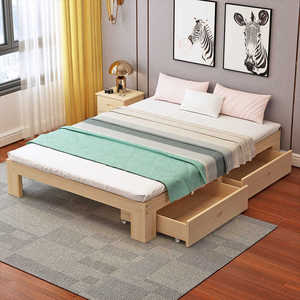 Solid Wood <b>Pine</b> Platform <b>Bed</b> 1.5m 1.8m Storage Bedroom Furniture For Adults And Children - Product Image 2