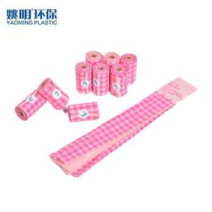 Bolsas para excremento de perro 100% biodegradables, ecológicas, duraderas, gruesas, impermeables, a prueba de fugas, con certificación GRS, capacidad de 5 kg, personalizadas, de lujo, sencillas, con diseño de dibujos animados. - Product Image 4