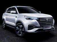 Chang'an CS55 PLUS BlueWhale 1.5T 500Bar Troisième Génération 2025 Édition Premium Nouvelle Énergie SUV Compact Essence 1.5T Nouveau BlueWhale