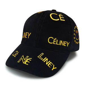 Casquette de baseball personnalisée avec logo de marque, en velours côtelé, faible MOQ, OEM ODM, vintage, luxe, motif Smiley, structurée, 6 panneaux, pour hommes et femmes - Product Image 3