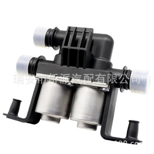Válvulas solenoides de control del calefactor BMW 64116906652 64128374995 64110301939 de acero, fácil instalación - Product Image 4