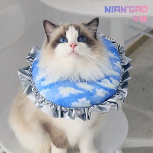 Collier de protection pour chat Nian'Gao avec volants, motif ciel bleu, taille moyenne, anti-griffures, protège-tête pour animaux de compagnie - Product Image 1