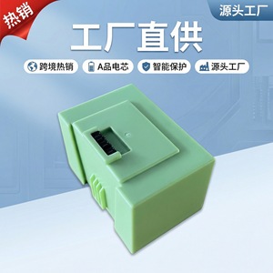 Batterie de remplacement pour aspirateur Irobot Roomba I7 E5 E6, 14.4V, 3200mAh, Lithium-Ion, pièce détachée pour usage domestique - Product Image 5