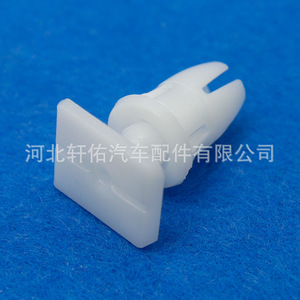 คลิปยึดอะไหล่รถยนต์ Xuanyou รุ่น A0019887681 สำหรับ Mercedes Benz E Class SLK R170 W208 แผ่นปิดขอบข้าง - Product Image 1