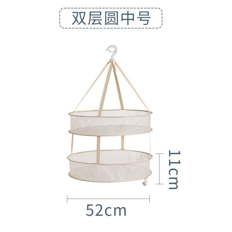 Taille moyenne, 52 cm, double épaisseur avec soufflet (beige)