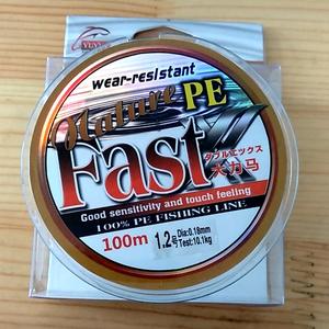 <span class=keywords><strong>สาย</strong></span>เบ็ดตกปลา <span class=keywords><strong>PE</strong></span> แบบถักแข็งแรงสูง<span class=keywords><strong>สาย</strong></span>ตกปลาชายหาดชายหาด4เส้น<span class=keywords><strong>8</strong></span>สี150เมตร - Product Image 2