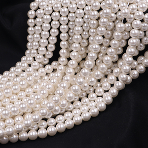 <span class=keywords><strong>Perles</strong></span> <span class=keywords><strong>de</strong></span> verre crème blanches 8 mm rondes, finition satinée, couleur classique, style 650, <span class=keywords><strong>perles</strong></span> en vrac <span class=keywords><strong>pour</strong></span> la création <span class=keywords><strong>de</strong></span> <span class=keywords><strong>bijoux</strong></span> élégants - Product Image 3
